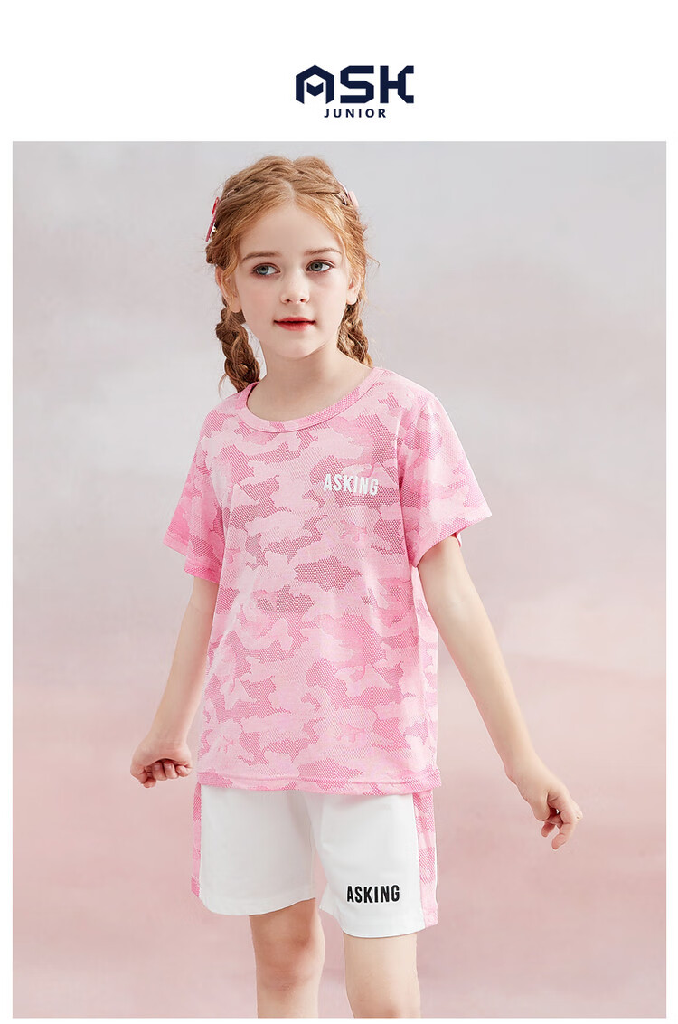 ASK JUNIOR Girls' Summer Thin Short-Sleeve T-Shirt And Shorts Set, Quick-Dry Running Children's Two-Piece Outfit, Pink, Size 140 1