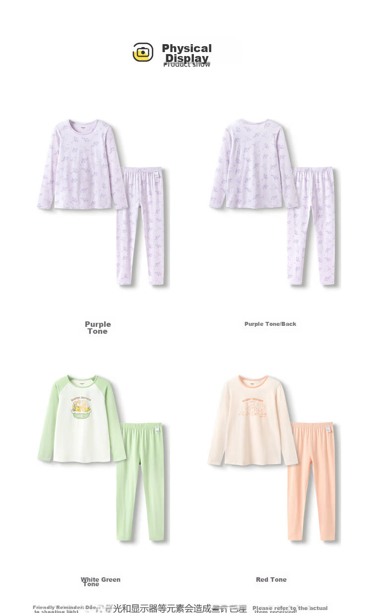 BALABALA Girls' Underwear Set, Cotton Autumn Children's Base Layer, Baby Thermal Underwear, Autumn Top And Pants, Pajamas, 208924169004 9