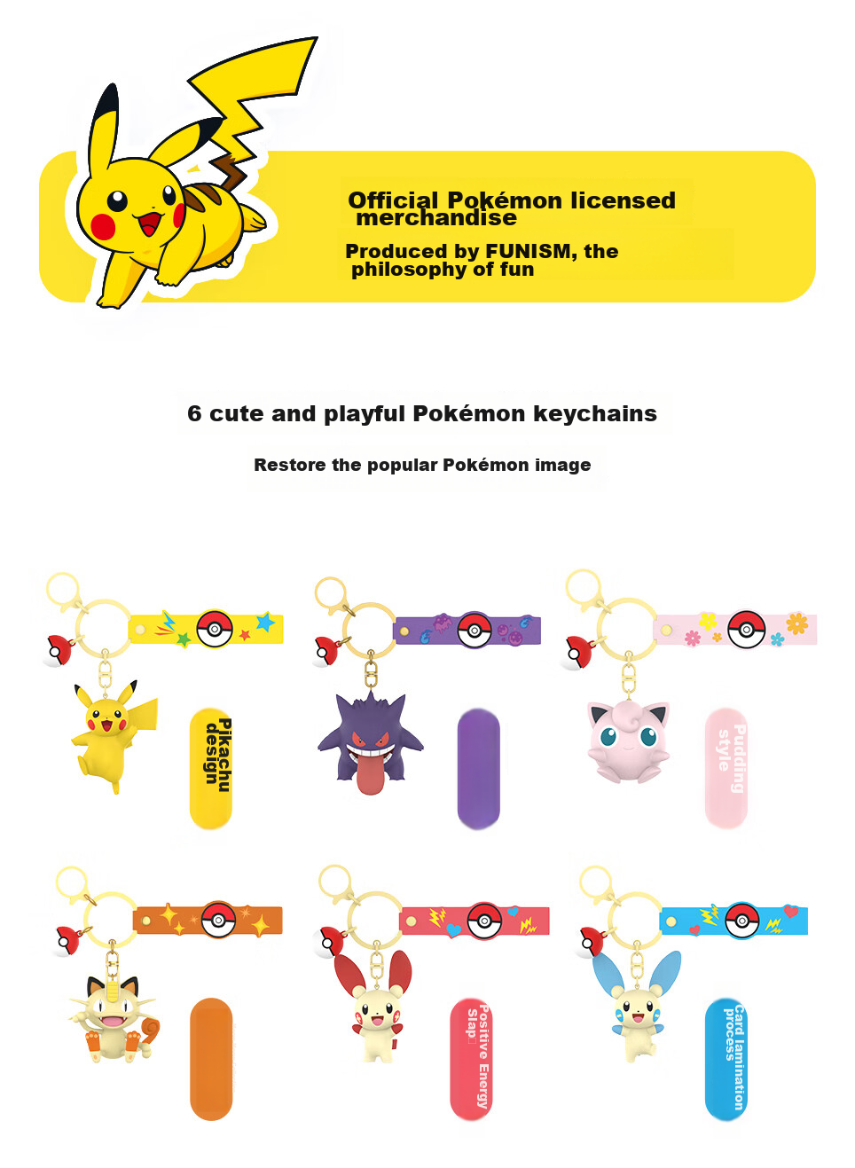 Funism Pokemon Keychain, Mewtwo Car Pendant, Backpack Charm, Birthday Gift, 52mm 11