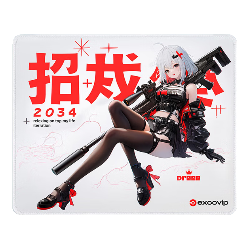 EXCO Witch Warrior Mouse Pad Small Size Computer Office Gaming Cartoon Anime Precision Edge-Locked Keyboard Pad Non-Slip 0261