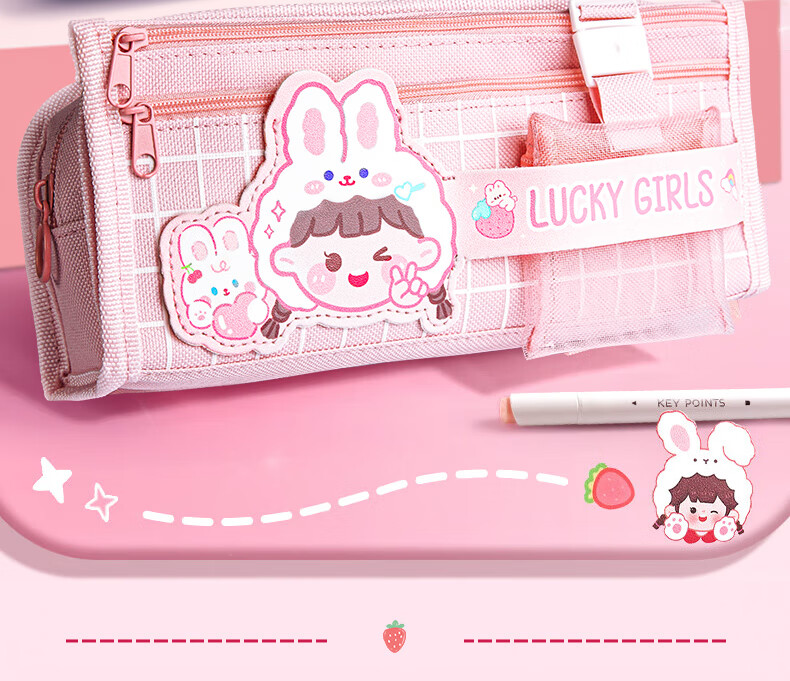 Licao Pencil Case for Elementary School Students, Girls' Stationery Box, Large Capacity Canvas Multi-Layer Pencil Pouch, High-Quality First Grade And Middle School Birthday Gift - Panda Style 3