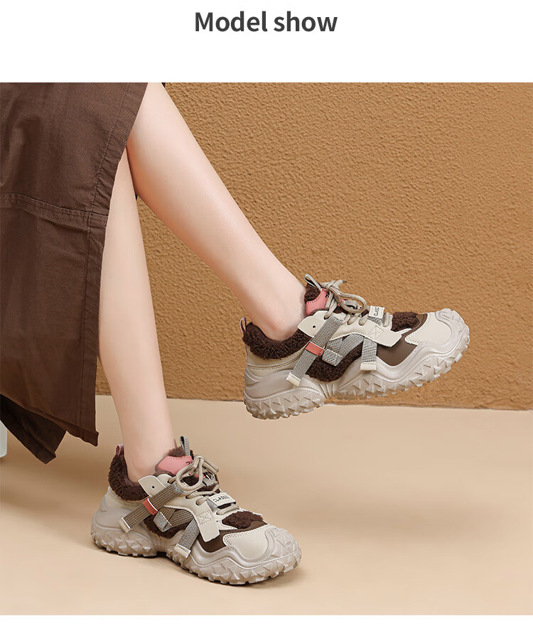 ZHR Women's Hiking Shoes, Outdoor Sports Shoes for Women, Lightweight Thick-Soled Height-Increasing Casual Women's Shoes, KD215, Brown, Size 36 12