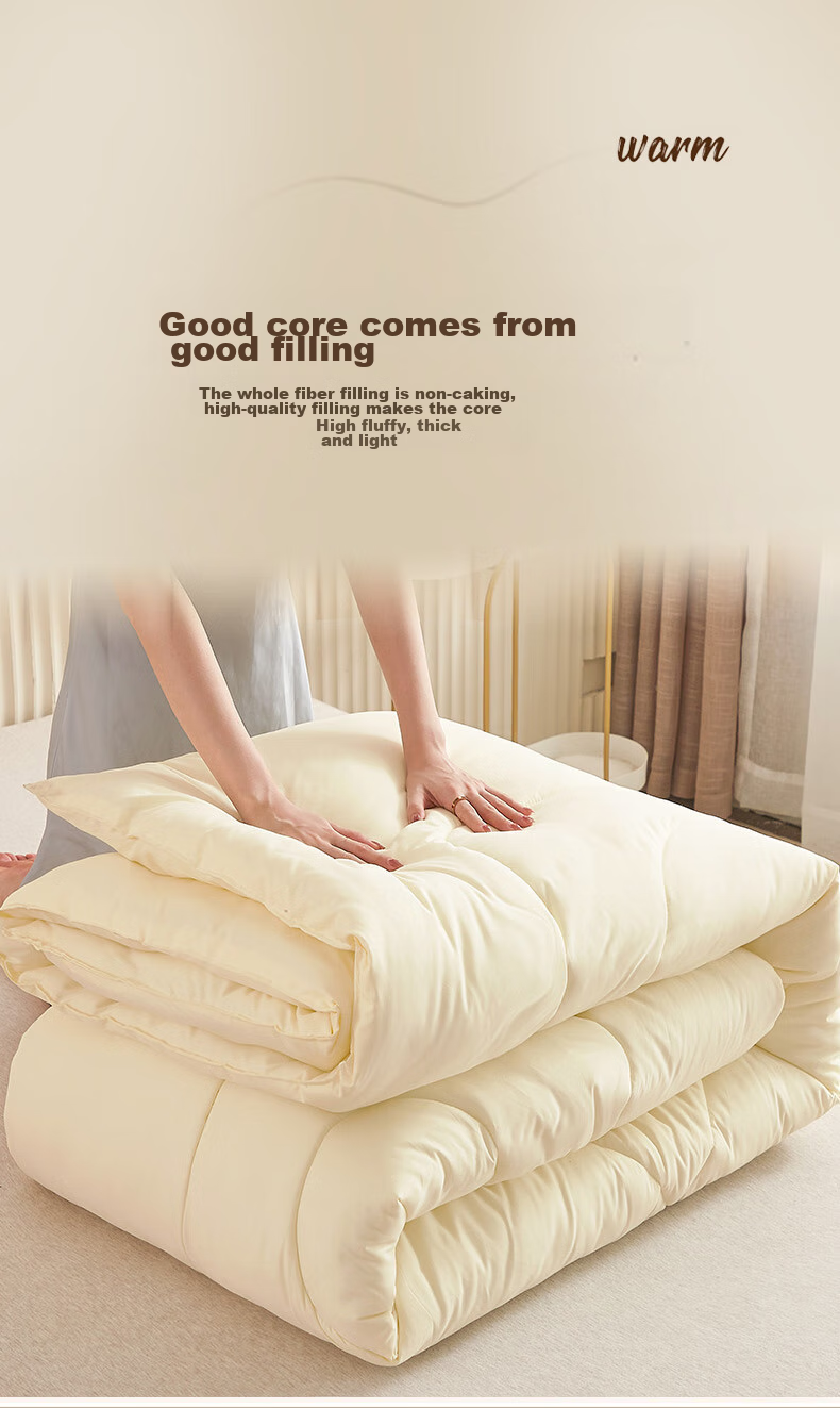 Hengyuanxiang Class A Antibacterial Comforter, 1.8x2 Meters, for College Dormitory Single Bed, Spring And Autumn Quilt, 6 Jin Weight, Air Conditioning Quilt, All-Season Comforter Insert 7
