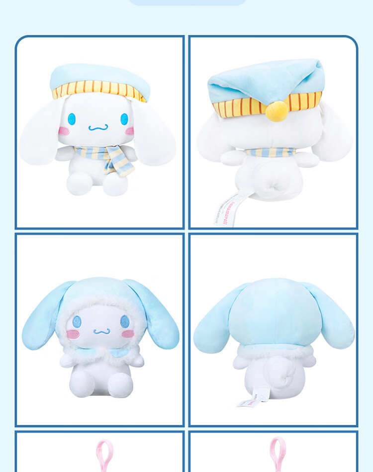 Cinnamoroll Sanrio Plush Pillow Doll New Year Valentine's Day Gift for Girlfriend Birthday Premium Niche 15