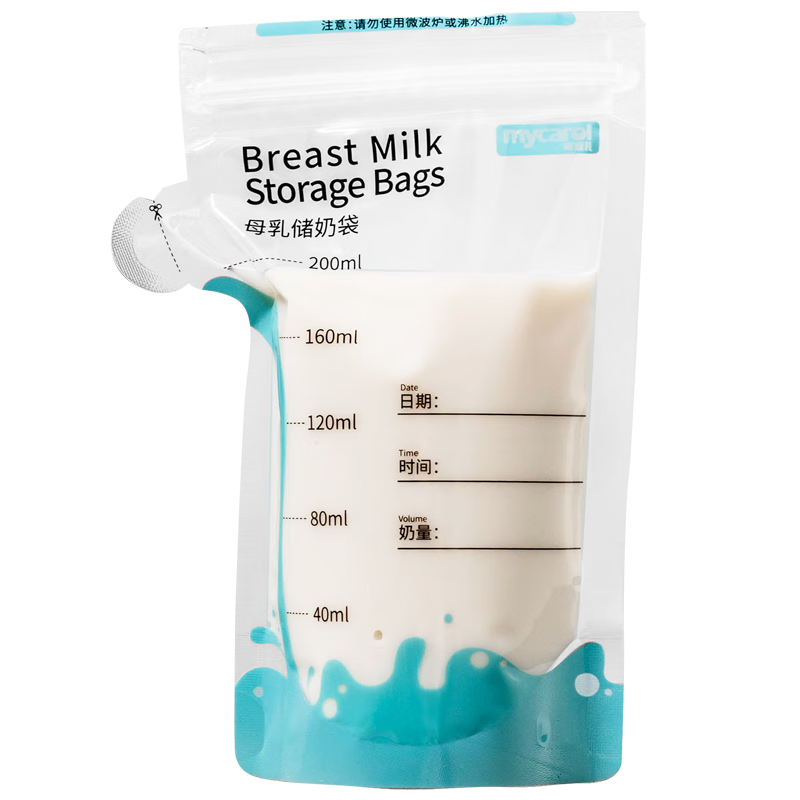 MyCarol Breast Milk Storage Bags, Milk Powder Dispensing Bags, Disposable Breast Milk Storage Bags for Babies And Complementary Food, 200ml*32 Pieces