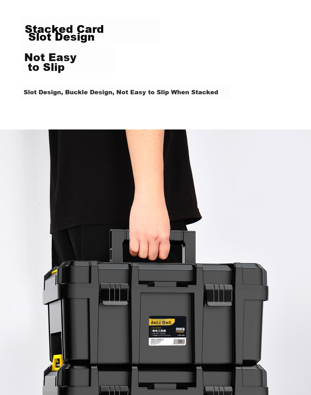 Deli 22-Inch Wide High Tool Box, Plastic Storage Container, Multifunctional Repair Household Hardware Organizer 12