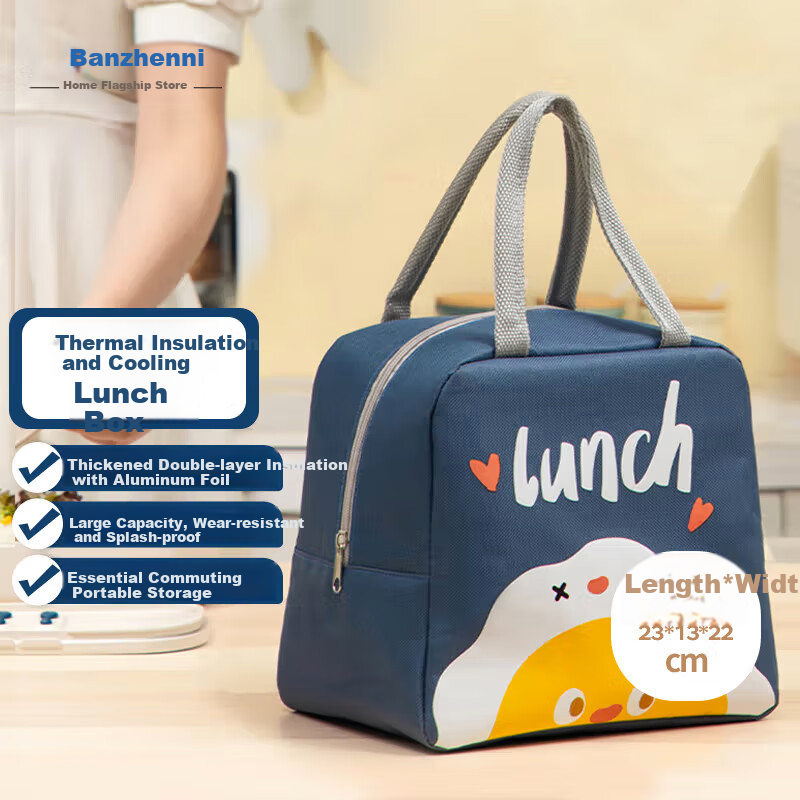 Banzheni Lunch Box Bag, Insulated Large Portable Handheld Durable Bento Bag for Office Workers, Canvas Large Capacity Lunch Box Bag for Elementary School Students