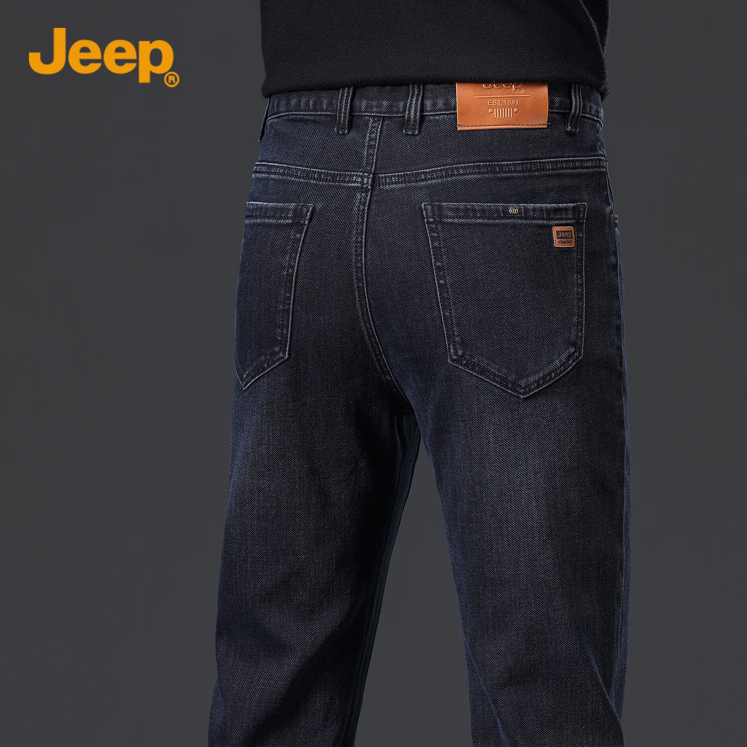 JEEP Jeans-0119387
