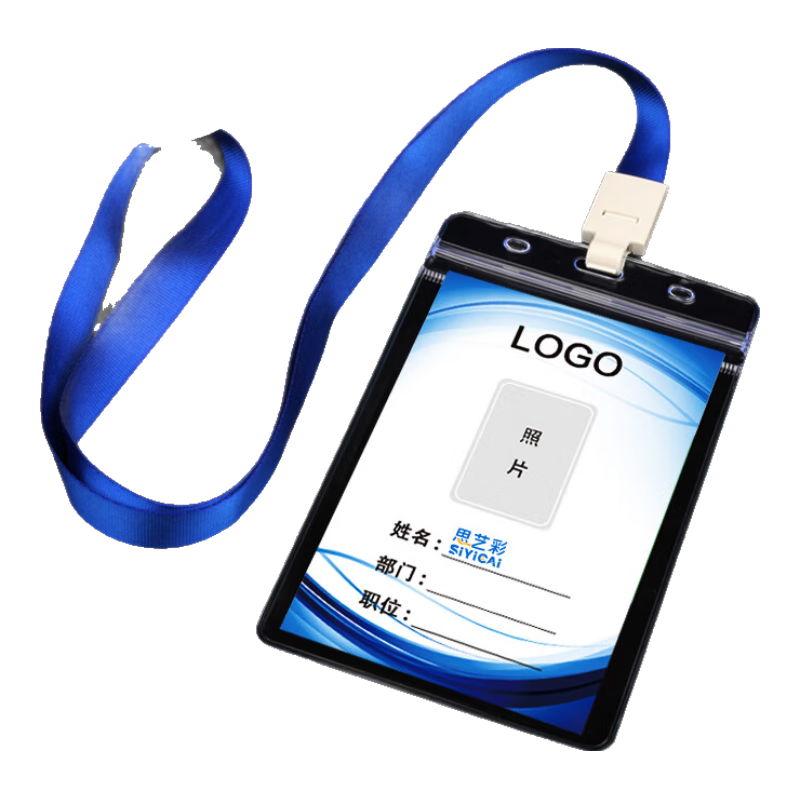 Siyi Cai Transparent ID Holder, Work Badge Holder, Card Holder, Lanyard Tag, Name Tag, Chest Card Holder, Factory Badge, Student ID Card, Employee Badge, School Card Holder, Entry Permit, Student ID Card, Meal Card, Work Card with Strap
