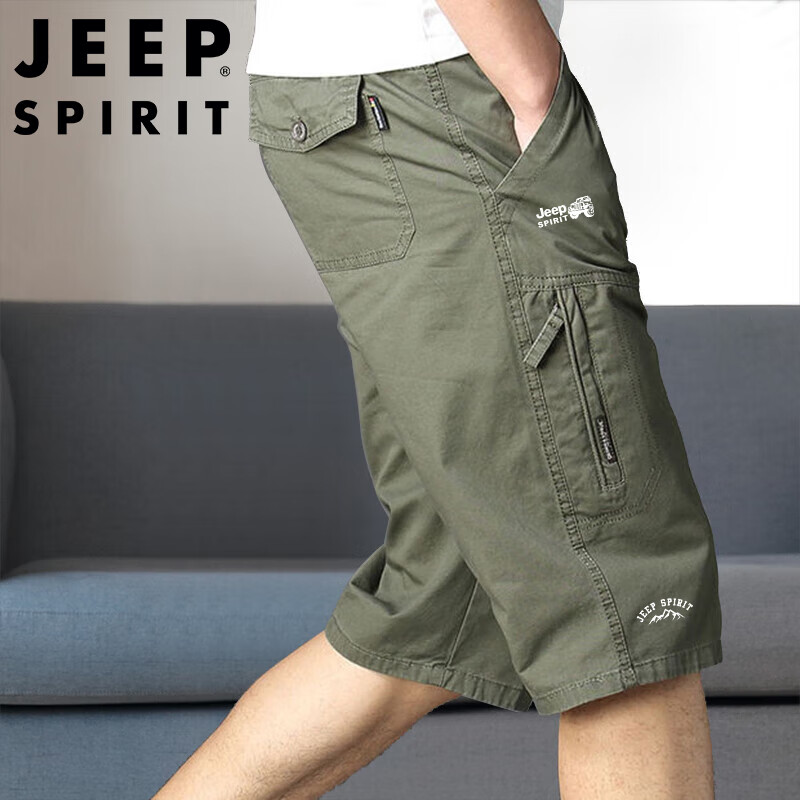 JEEP SPIRIT Men's Shorts, Summer Loose-Fitting Seven-Point Pants, Casual Outdoor Sports Breathable Trousers, Army Green, XL