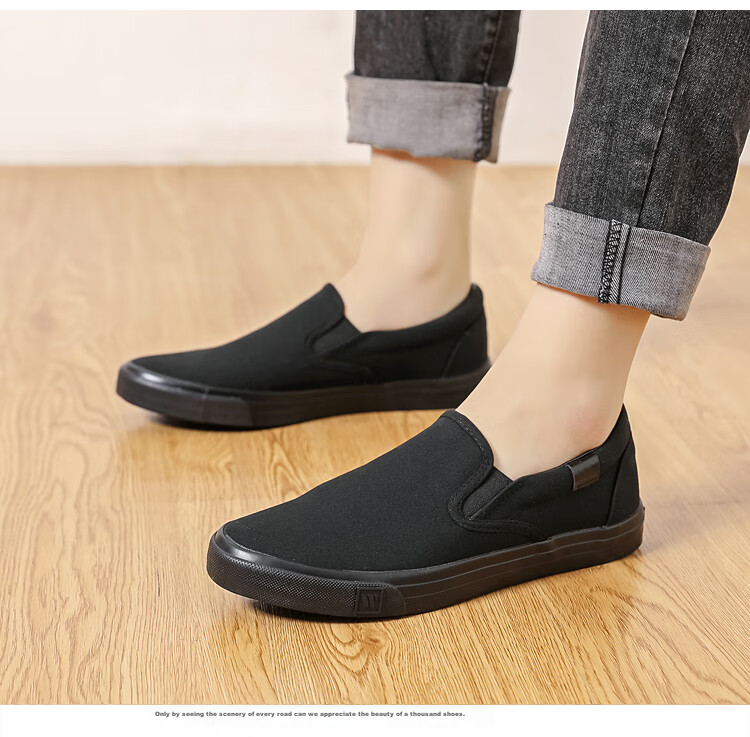 Warrior Men's Canvas Shoes, Low-Top Versatile Casual Shoes, Simple Slip-On Outdoor Sneakers, WXY-903, Black, Size 41 15