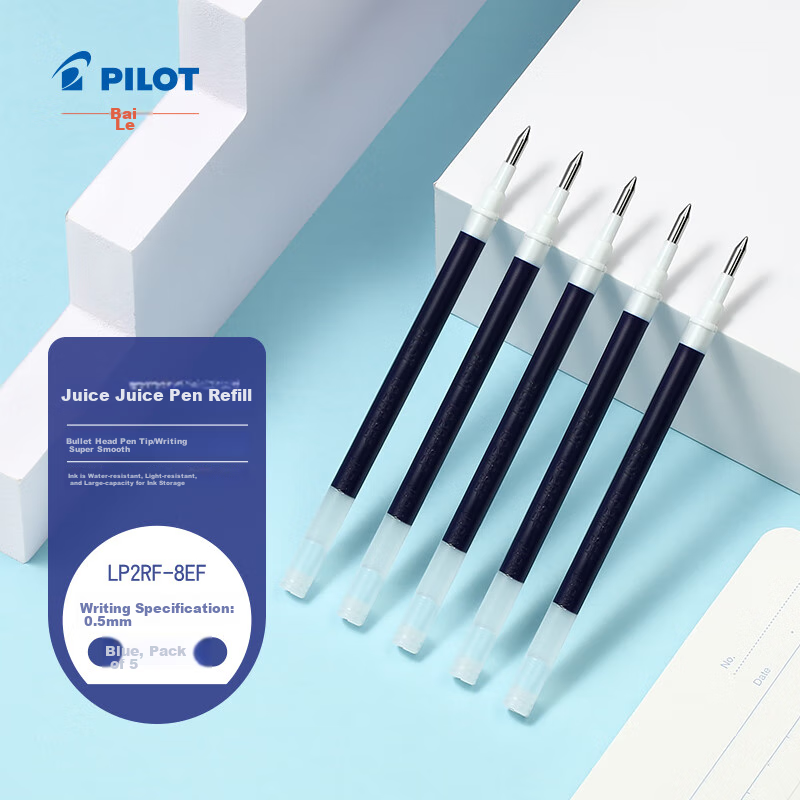PILOT (PIL-0148561