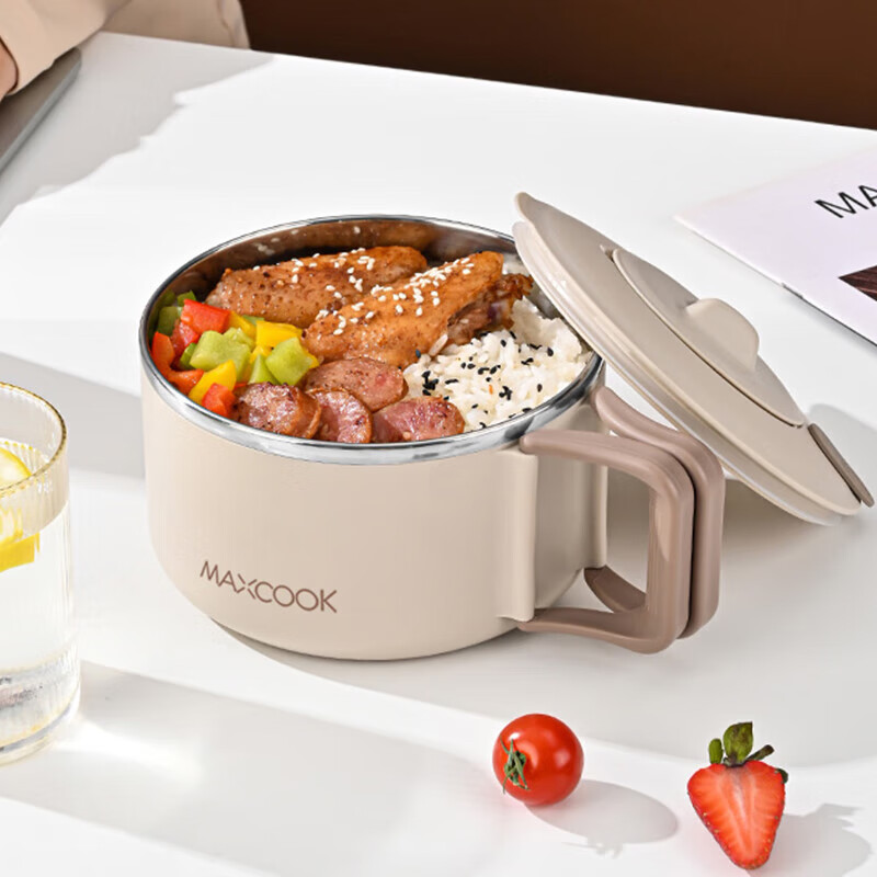 MAXCOOK 316 Stainless Steel Ramen Bowl with Folding Handle, Student Lunch Box, Meal Cup, Ramen Cup 1200ML with Spoon MCWA7697
