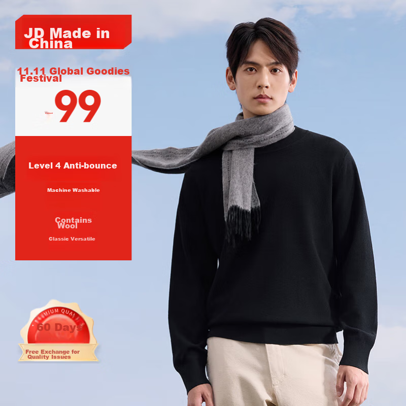JD Original Sweater Knit Pullover for Men, Autumn And Winter Business Casual Warm Wool Base Layer, Black, M