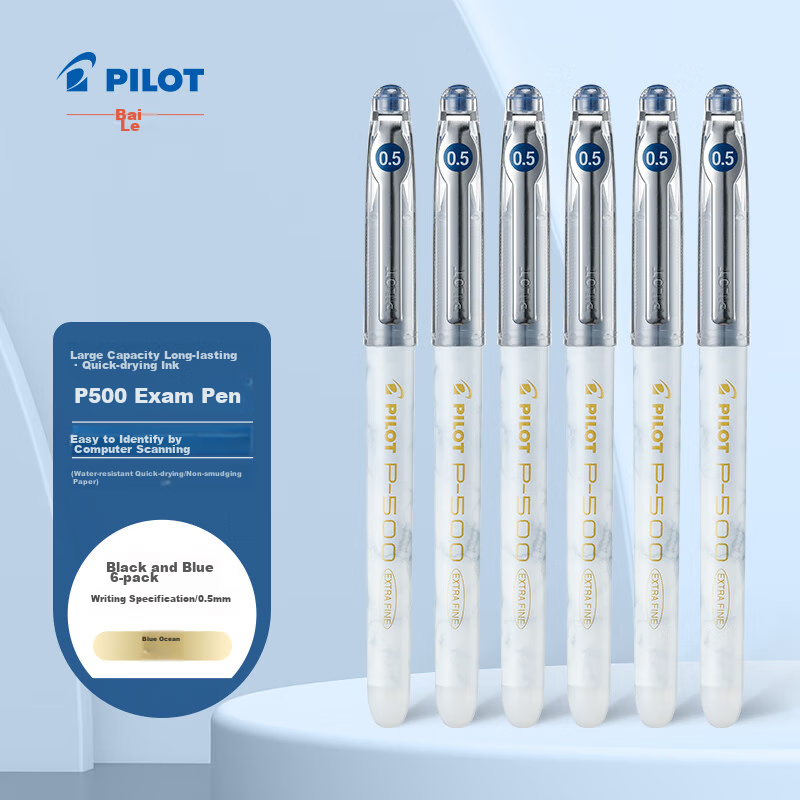 PILOT P500-0148596