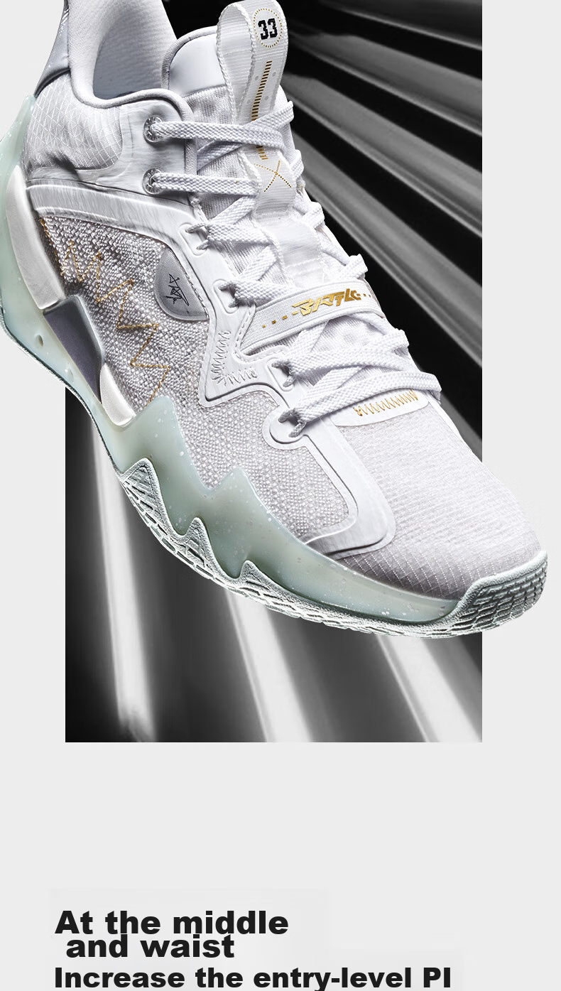 QIAODAN Basketball Shoes Venom ProSE Technology Rebound Shock Absorption Durable Professional Game Sports Shoes for Men 7