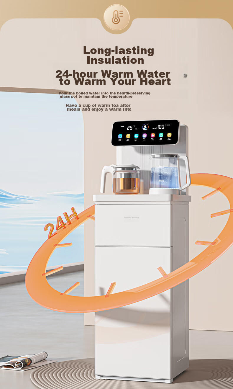 MeiLing Tea Bar Machine, Home Water Dispenser with Titanium Kettle, High-End Living Room Smart Remote Control Bottom-Loading Water Tank [Color Screen Dual Display], One-Touch Temperature Selection, Warm And Hot Type MY-C953 8