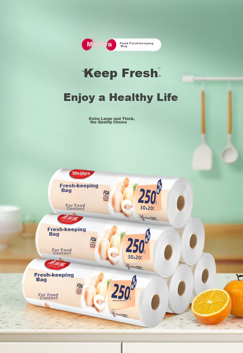 MARYYA Food-Grade Plastic Storage Bags, 300 Count, Large Size 35*25cm, Thickened, for Kitchen And Refrigerator Use, Food Packaging And Organizatio 1