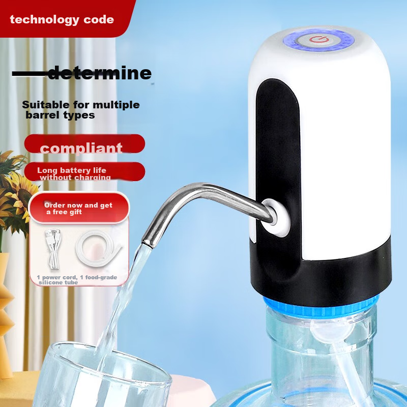 Baijie Bottled Water Dispenser, Water Pump, Bottled Water Pump, Electric Water Pump, Water Pressurizer 012