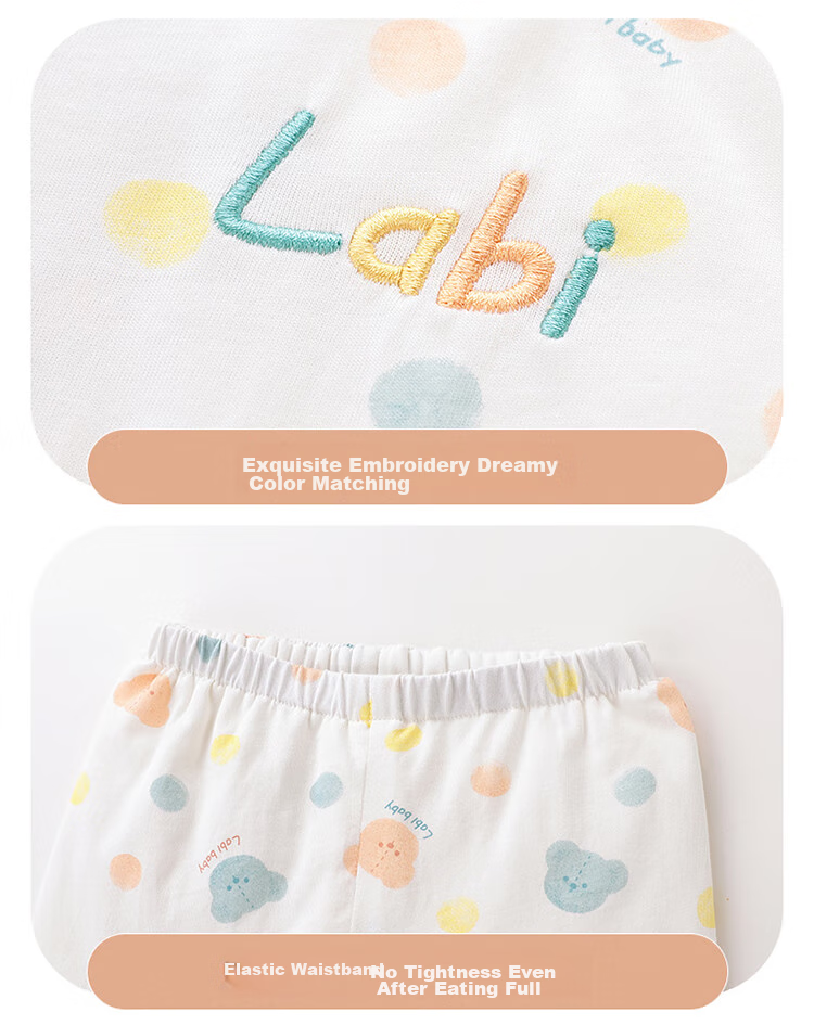 Labi Baby Children's Underwear Set, Padded 120g, Autumn And Winter, for Boys And Girls, Baby Warmth, Red Chinese Style, Light Apricot Color, Size 80 12