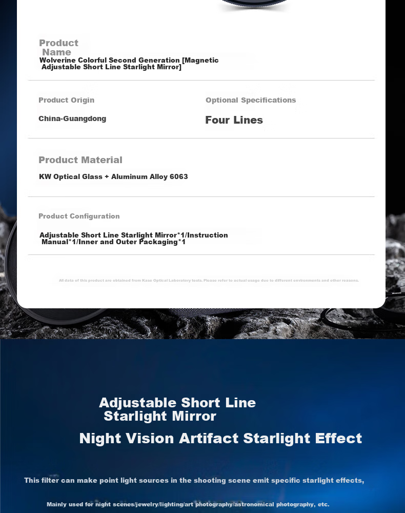 Kase Starlight Filter, Starburst Filter, 82mm Kase II Magnetic Adjustable Short-Line Four-Line Diffusion Filter for Night Photography, Fireworks, And Starry Sky Shooting 2