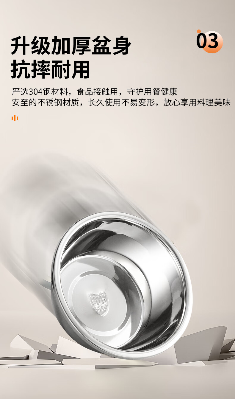 Guofeng 304 Stainless Steel Basin Hot Pot Induction Cooker Soup Pot 32cm Vegetable Washing Basin Salad Basin Dough Mixing Basin 6