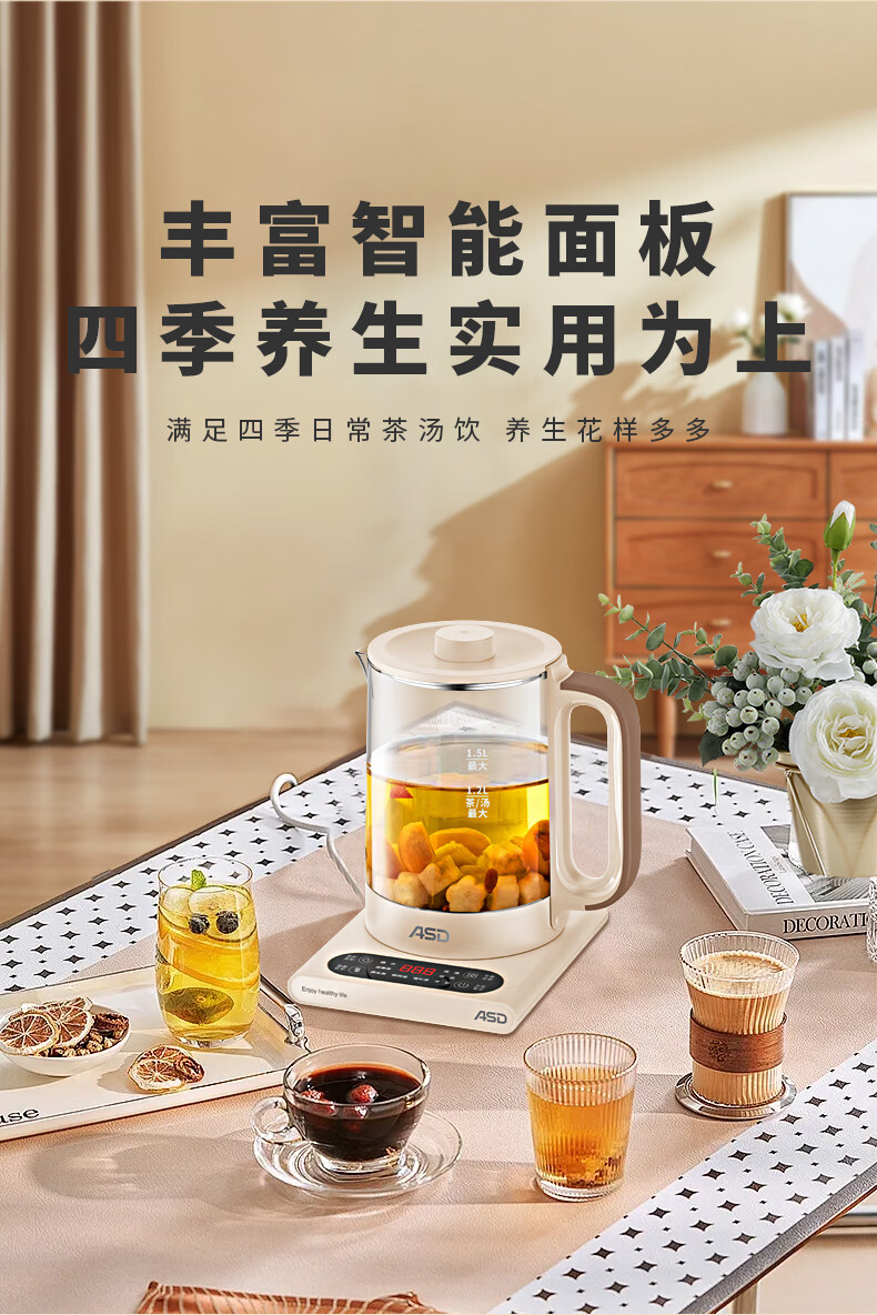 详情图.png