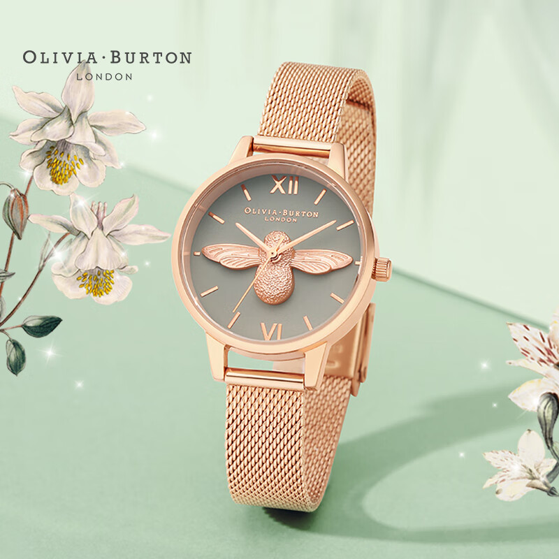 OLIVIA BURTON Women's Watch, Ob Self-Operated Little Bee, European And American Fashion, Birthday And Mid-Autumn Festival Gift for Girlfriend, OB16EX116