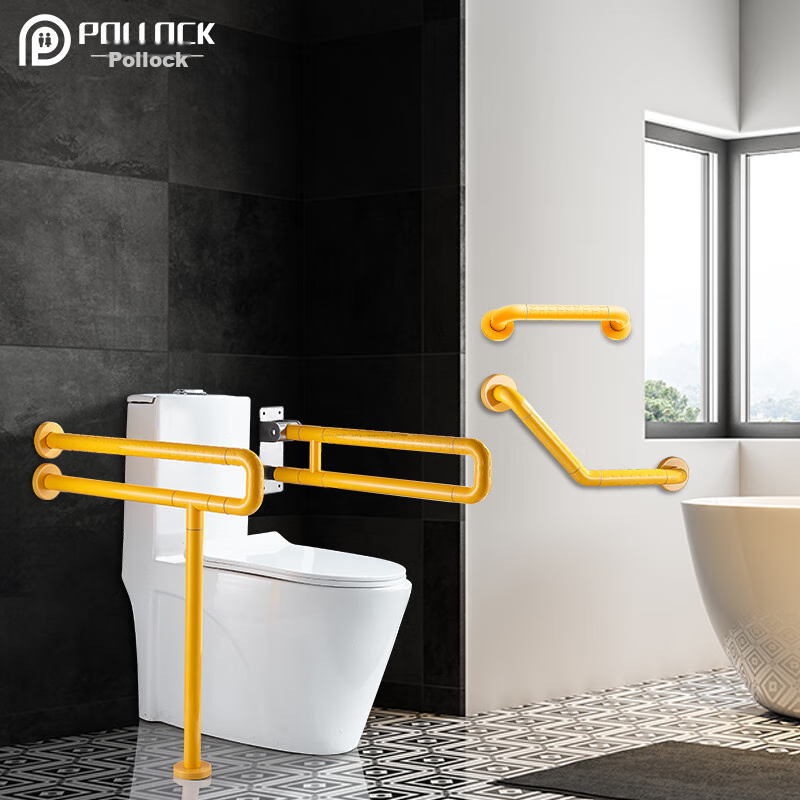 Pollock BLK-FS58 Straight Handrail, Bathroom Safety Non-Slip Luminous Handrail for Elderly, Barrier-Free Bathroom Handrail