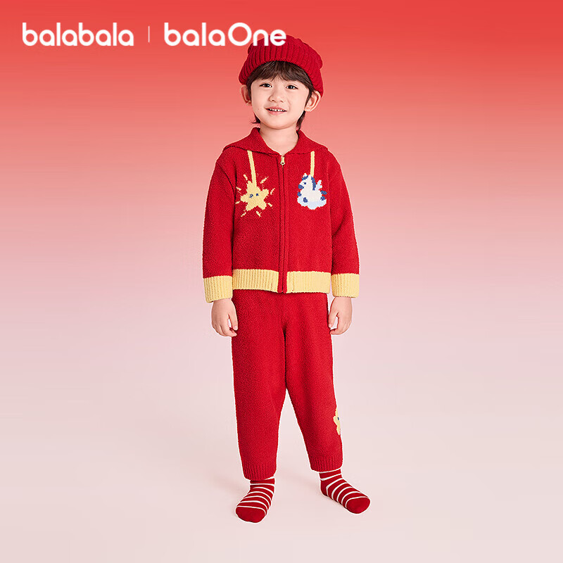 Balabala Kids Homewear Set Boys Girls 2026 New Spring National Style Pajamas Red Plush New Year