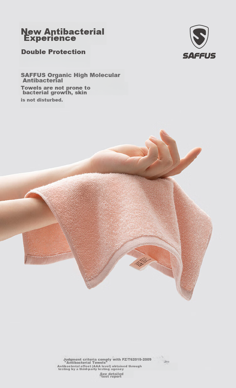 A-Life Children's Cotton Face Towels, 4-Pack, Pure Cotton Household Small Towels, Absorbent Soft Sweat-Wiping Face Towels for Sports And Daily Use 7