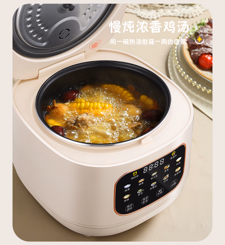 详情图.png