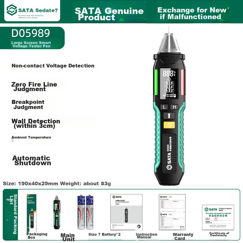 Shida SATA Voltage Tester, Smart Sensing Digital Display Voltage Tester, Live Wire And Neutral Line Continuity Tester, Multi-Function Voltage Pen D05989
