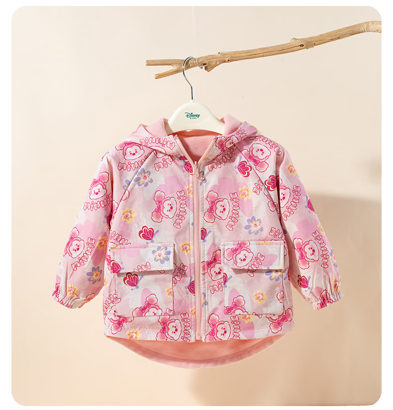 Disney Kids Autumn Winter Unisex Hooded 3-in-1 Oil-Resistant Cartoon Reversible Warm Jacket Light Blue Size 90 2