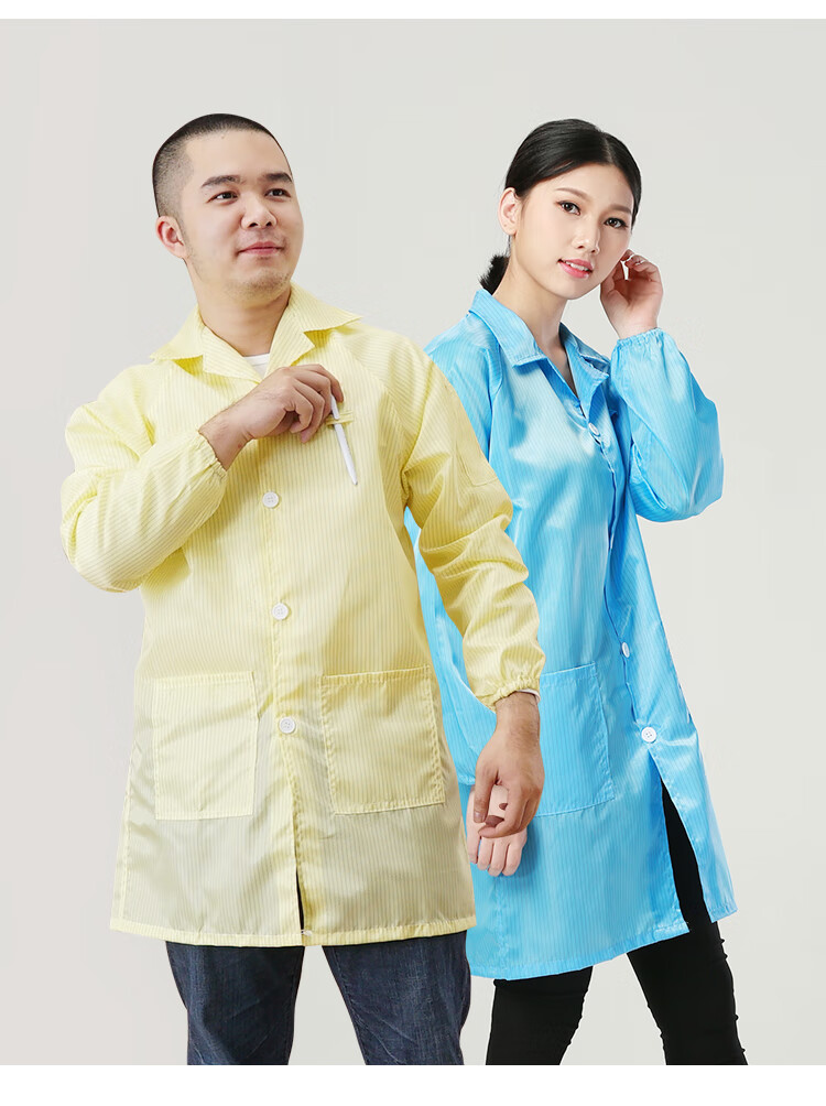 Beifute Anti-Static Workwear Dustproof Lab Coat Cleanroom Suit White Coat Anti-Static Protective Clothing for Dust-Free Workshop Electronics Factory Blue 7