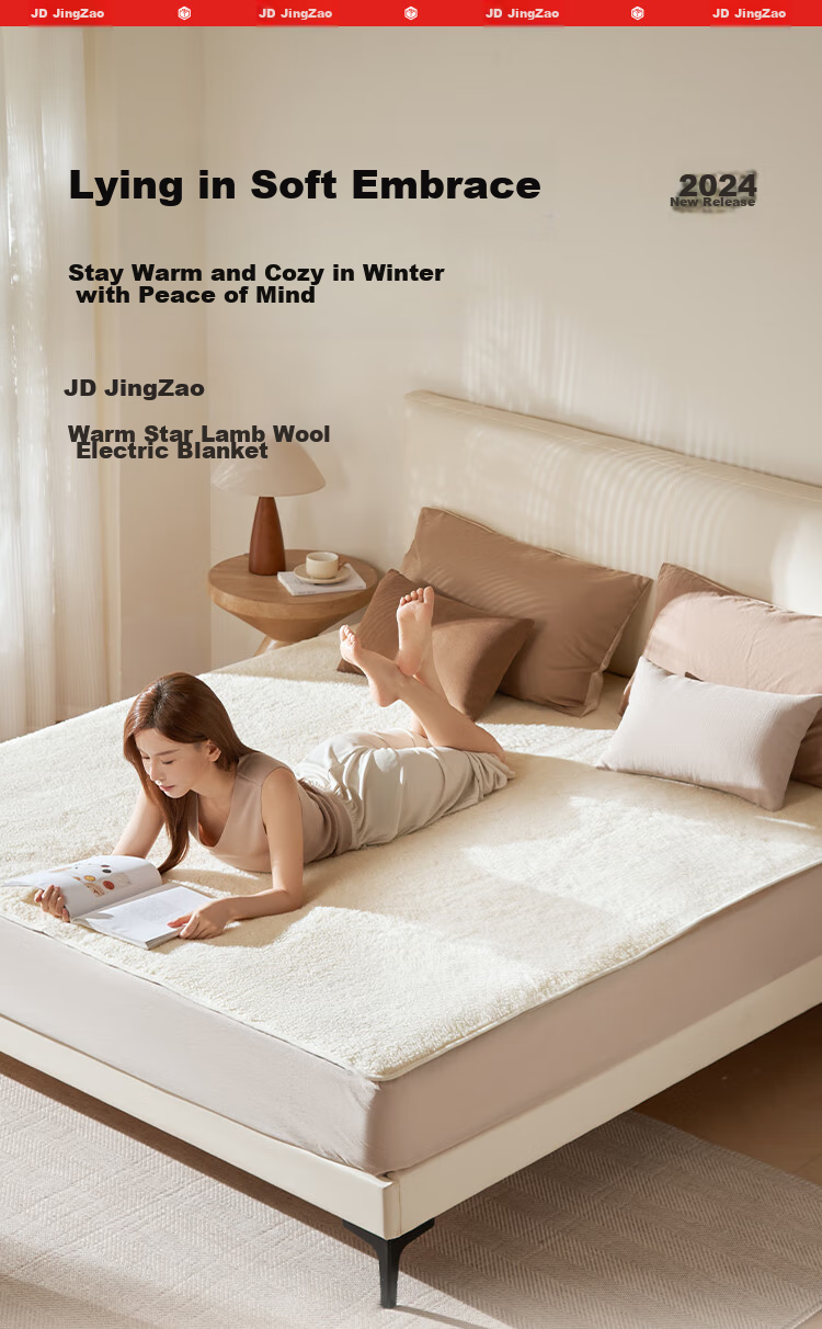 JD Original [High Temperature Power-Off] Timer Mite Removal Electric Heating Blanket High-End Lambswool Double Control for Two People 1.8x2m 1