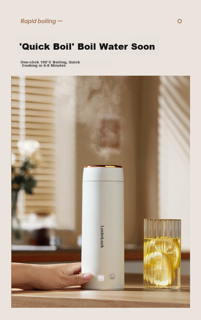Locknlock Portable Electric Kettle, Outdoor Travel Electric Water Boiler, Electric Water Cup, Hot Water Cup, Business Trip Electric Kettle, Electric Heating Water Cup EJC3435WHT 13