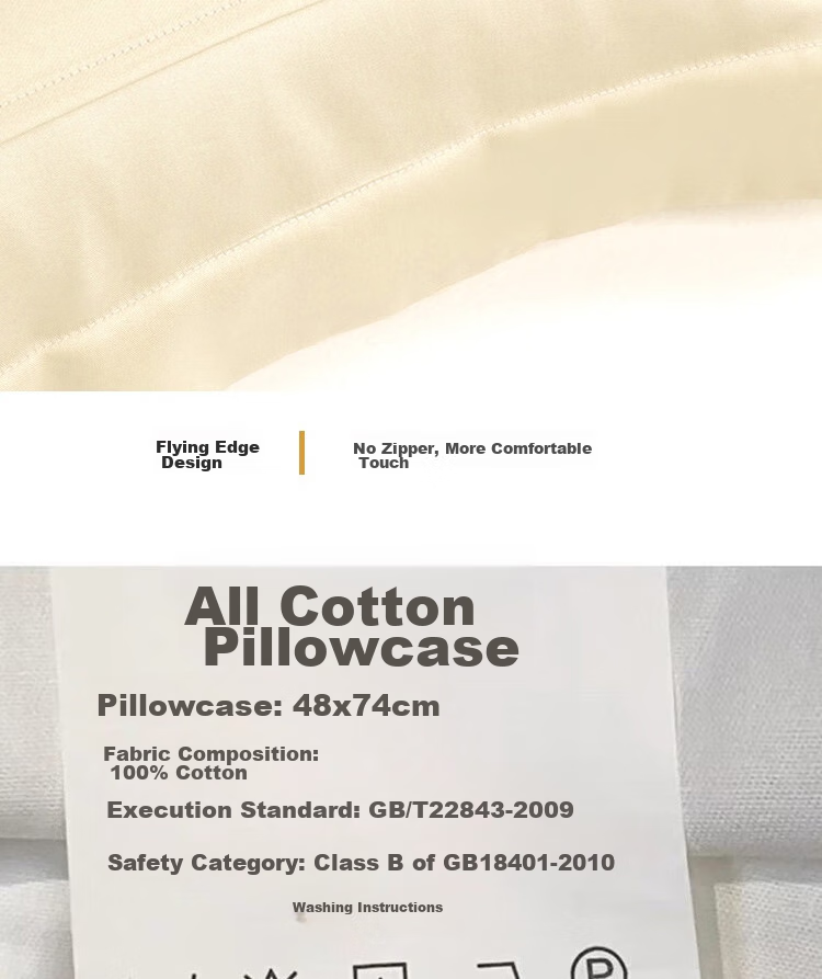Ranpai Pillowcase, 100% Pure Cotton Pillow Cover, Solid Color All Cotton, Set of Two, 48x74cm, Peach Blossom in Full Bloom 13