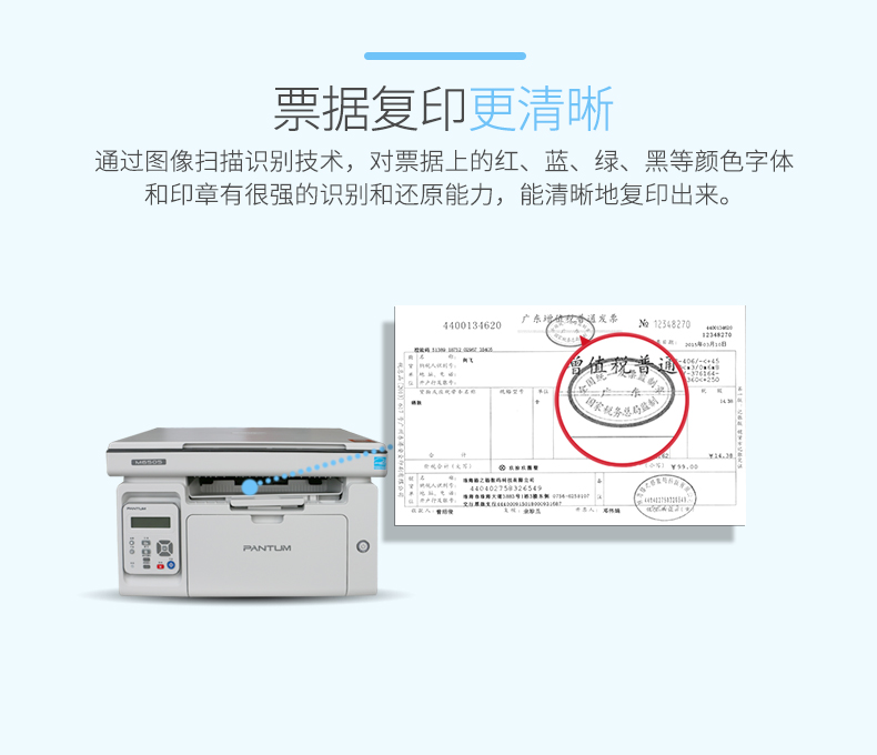 M6505N_11.png