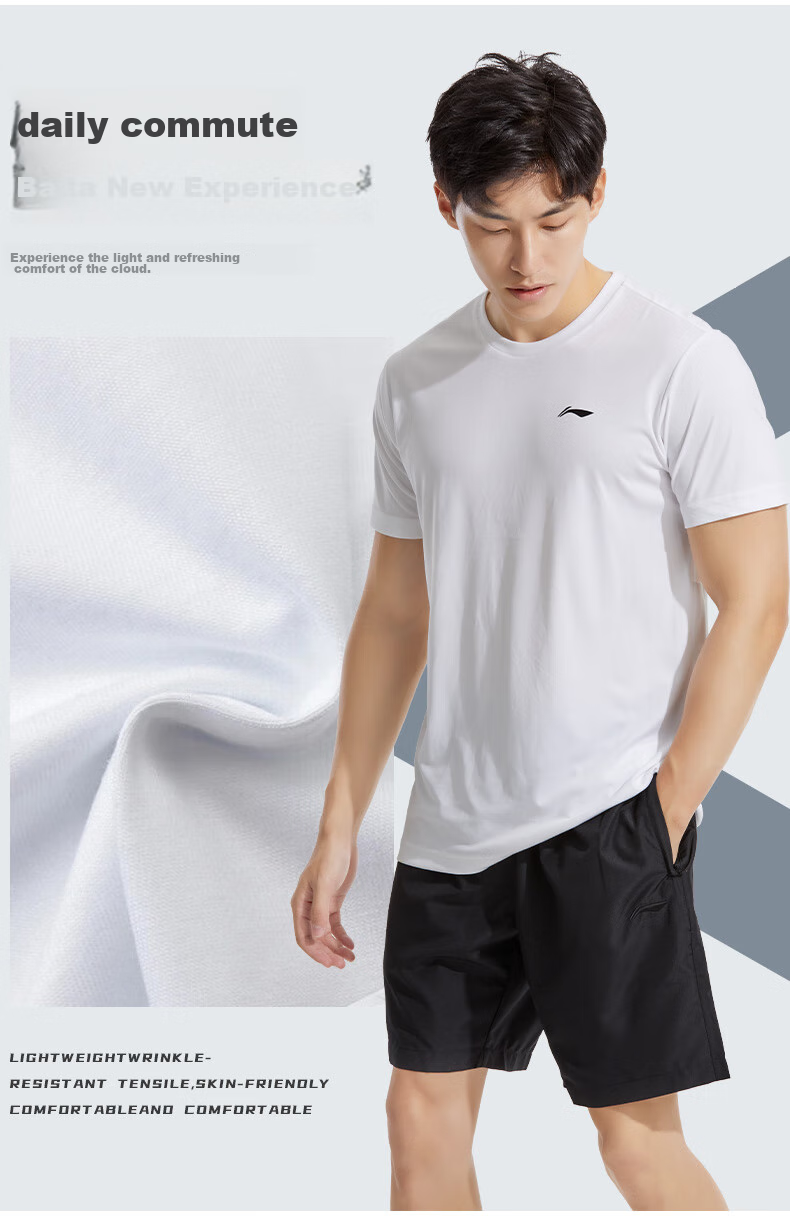LI-NING Sports Set Unisex Quick-Dry Short Sleeve and Shorts Ice Silk Summer Running Basketball Football Badminton Fitness Training Apparel 4