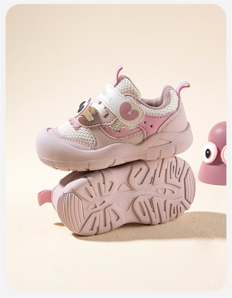 Minibala [3D Eyes] New Spring And Autumn Baby Walking Shoes, Mesh Casual Sneakers for Young Children, Sports Shoes for Boys And Girls 13