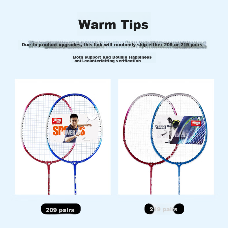 DHS DHS Badminton Racket Set of 2, Affordable Training Rackets, Double Rackets 1012 (Including Grip Tape And Shuttlecock) 1