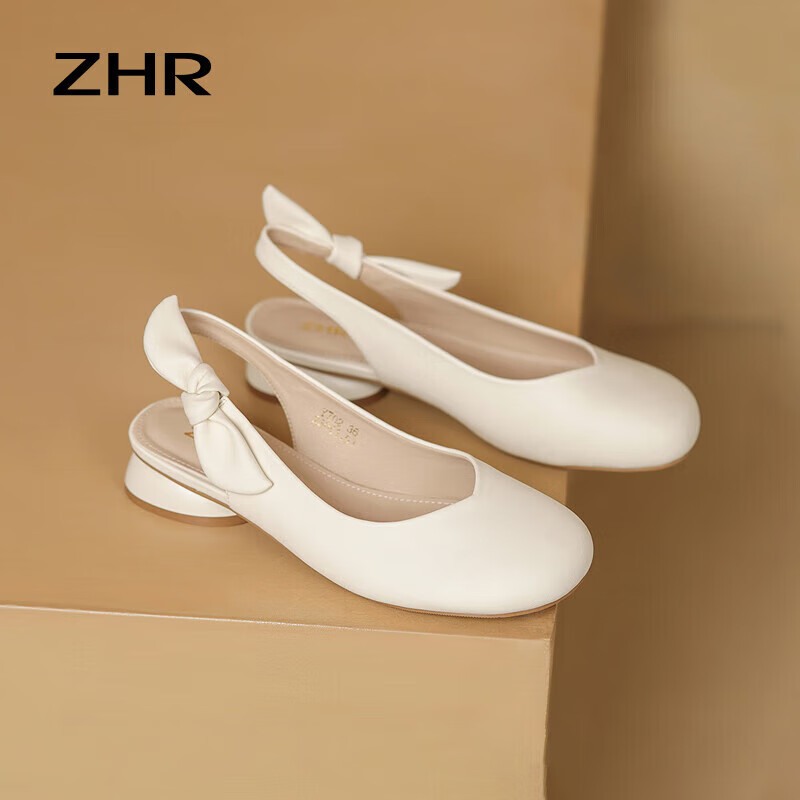 ZHR Women's Sandals with Bowknot, Elastic Band, Versatile Single Shoes, Fairy Style Elegant Women's Shoes Y702 Beige Size 37