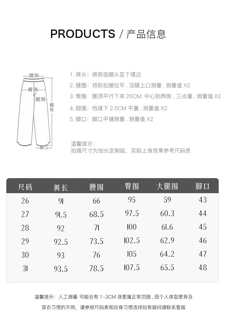 Dme Autumn And Winter New Style, Leg-Lengthening High-Waist Slimming Casual Cropped Straight-Leg Jeans for Women, Cabri Blue, Size 27 3