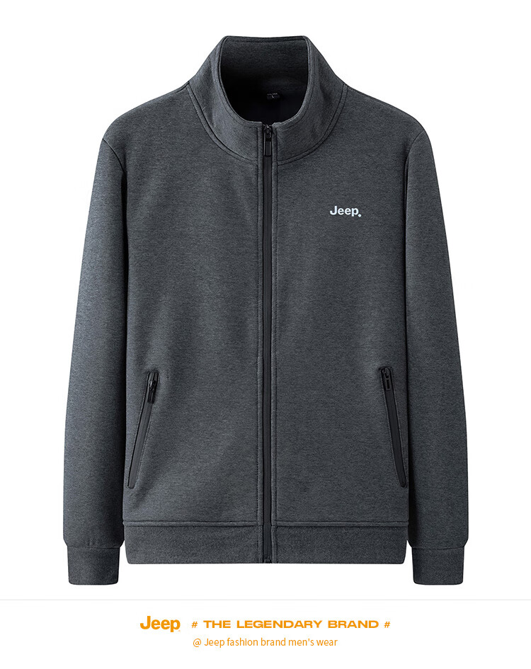 JEEP Men's Sweatshirt Jacket, Loose Casual Cardigan for Spring And Autumn, Trendy Sportswear, Gray, 5XL 16
