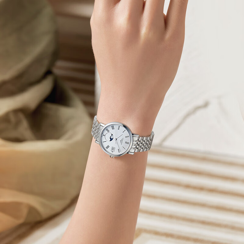 LONGINES Swiss Watch, Elegant Collection, Women's Steel Strap Quartz Watch L43304116