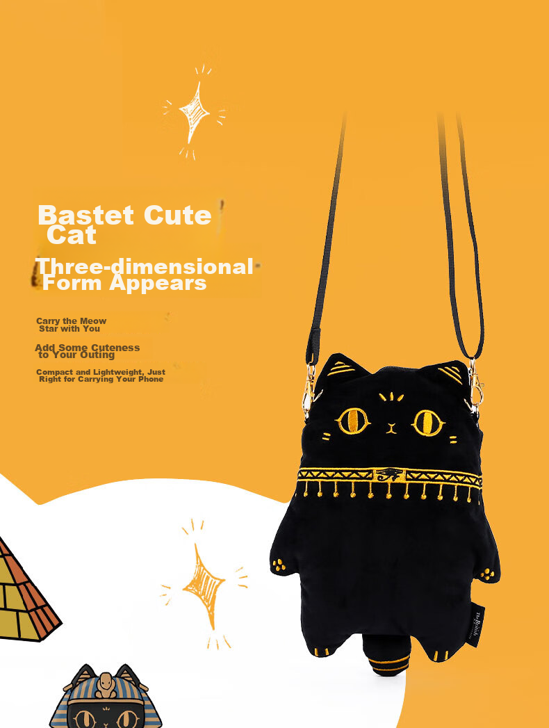 Dayingbowuguan Anderson Cat Bag, Women's Cute Cat Plush Phone Bag, Crossbody Bag, Birthday Gift for Girls 2