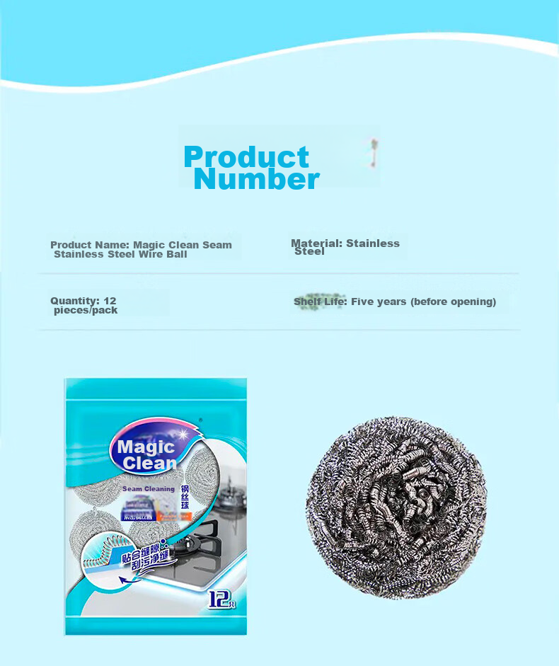 MIAOJIE Steel Wool Scrubber, 12-Pack, Dense Wire Mesh Easy to Apply, Kitchen Stove Dish Washing Cleaning Durable 11