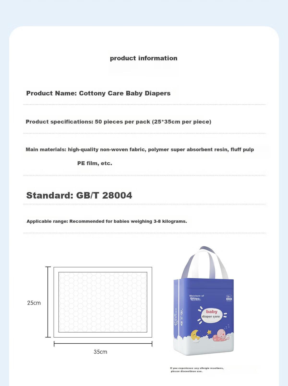 Mianzhirun Baby T-Shaped Diapers [36 Pieces], Disposable Pants-Style Diapers, Waterproof Baby Diaper Cover, Size S 15