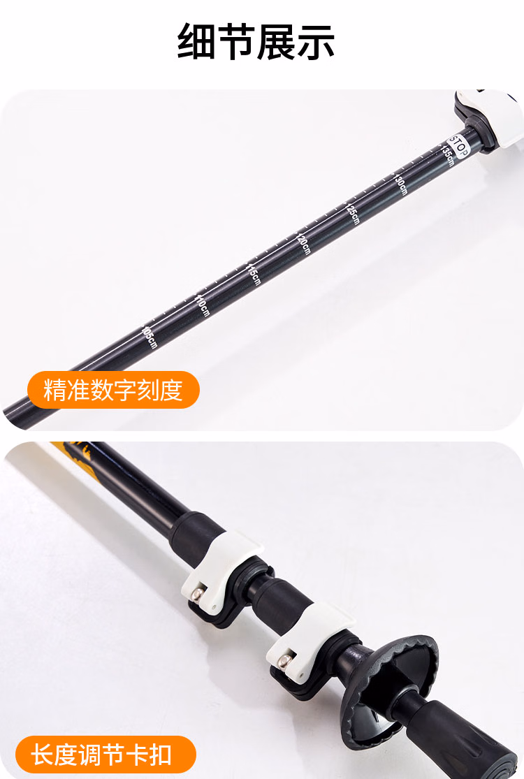 详情图.png